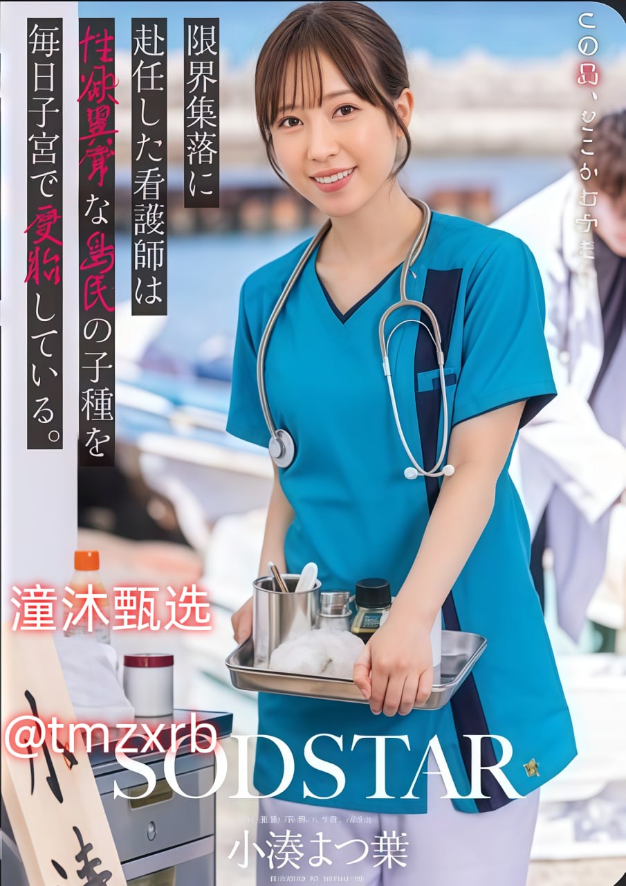 我和岳交换夫妇爽4p-vip电视剧高清完整版
