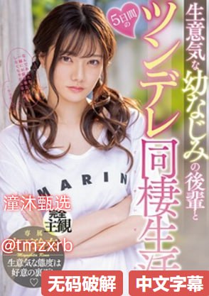 经典欧美英文歌曲55首,メイリン モデルコレクション メ,观看免费无删减完整版